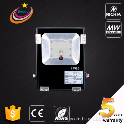High quality outdoor slim smd 5000 lumen 50w led flood light for sport feild